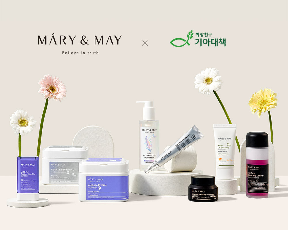 AIDKOREA COMPANY INC’s Mary&May Concludes Heartwarming Donation Campaign at ‘Radical Festival’ with KFHI