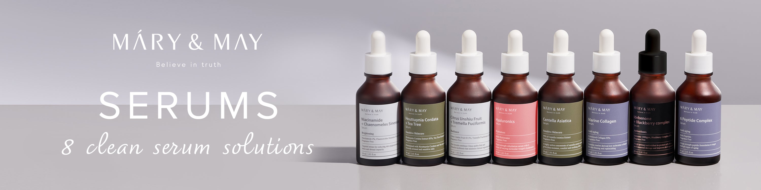 SERUMS