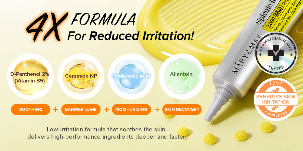[Amazon Hot Selling🔥] Spicule Retinol PDRN Cream