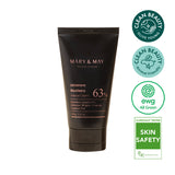Mary&May Idebenone Blackberry Complex Intense Cream 100g